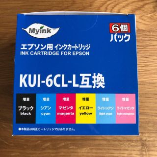 エプソン用　インクカートリッジ　6個(PC周辺機器)