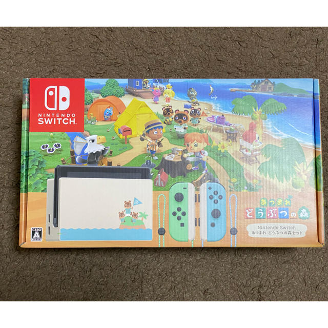 スイッチ あつまれ どうぶつの森セット　switch 新品・未使用