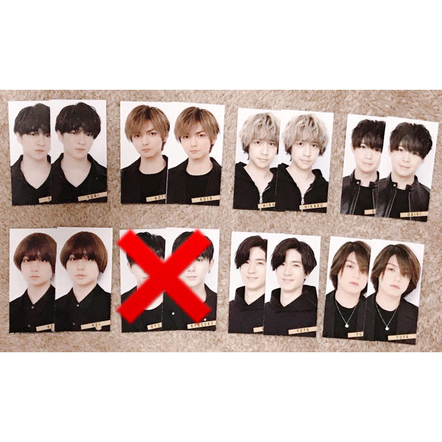 Hey! Say! JUMP(ヘイセイジャンプ)のHey!Say!JUMP Myojo 2020 デタカ エンタメ/ホビーのタレントグッズ(アイドルグッズ)の商品写真