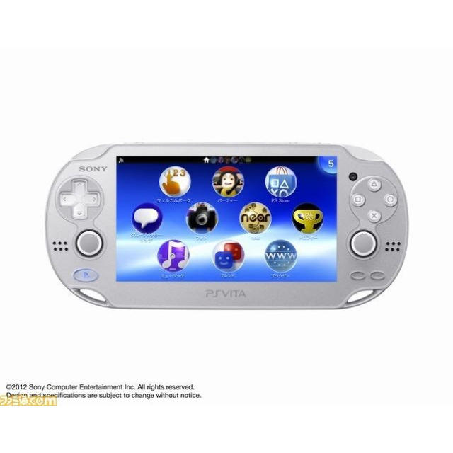 PlayStation Vita - PSVita PCH-1000 Wi-Fiモデル 限定色 アイス