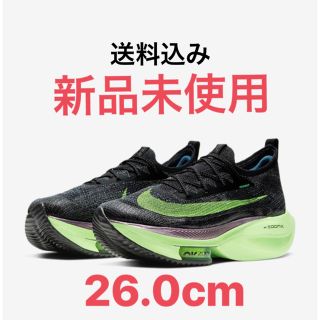 ナイキ(NIKE)のナイキ　エアズーム　アルファフライ　ネクスト%  26.0cm(シューズ)