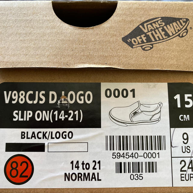 VANS(ヴァンズ)のvans 15cm スリッポン 靴 キッズ/ベビー/マタニティのキッズ靴/シューズ(15cm~)(スニーカー)の商品写真