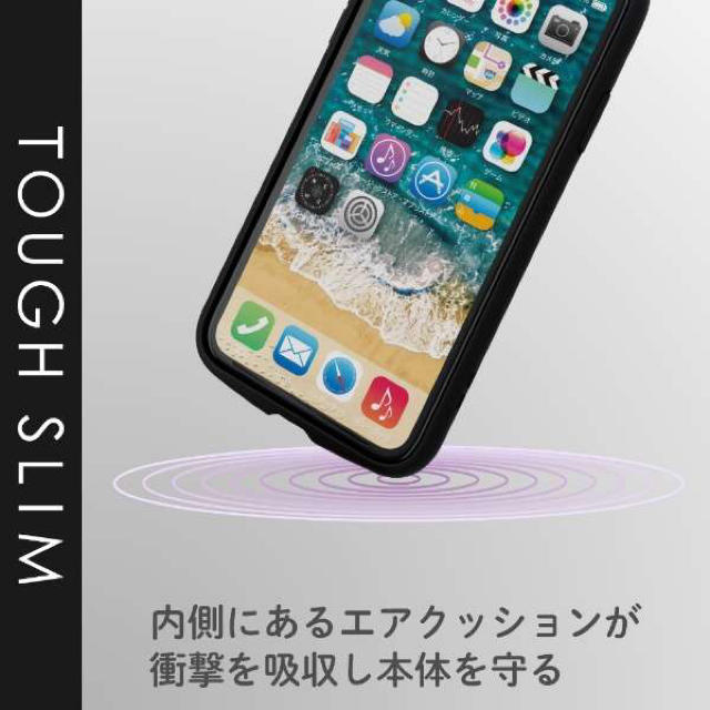 ELECOM(エレコム)のiPhone11 衝撃吸収 ケース スマホ/家電/カメラのスマホアクセサリー(iPhoneケース)の商品写真