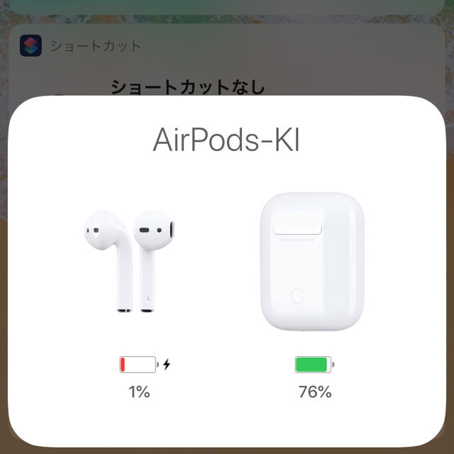 Apple(アップル)のAirpods 本体　バッテリーケース　正規品 スマホ/家電/カメラのオーディオ機器(ヘッドフォン/イヤフォン)の商品写真