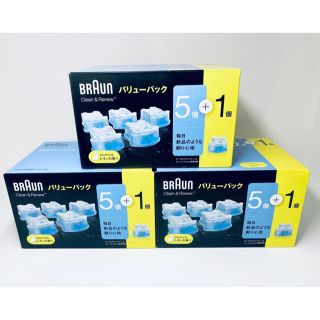 ブラウン(BRAUN)のbrown(ブラウン)アルコール洗浄液6個×3箱(メンズシェーバー)