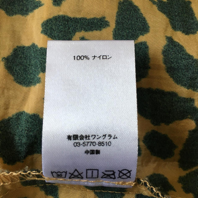 Supreme - Supreme Skew Hooded Nylon Jacket 17ssの通販 by み Supreme - Supreme Skew Hooded Nylon Jacket 17ssの通販 by み