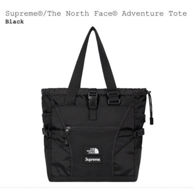 supreme the north face adventure tote