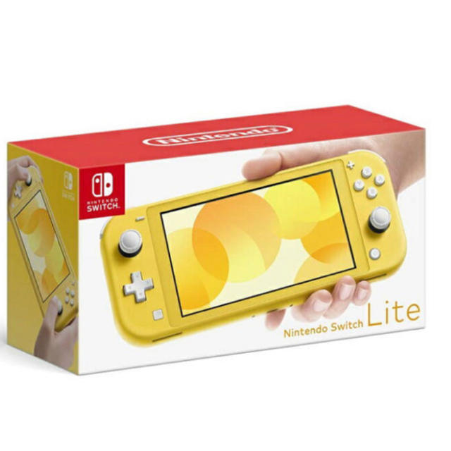 Nintendo Switch Lite