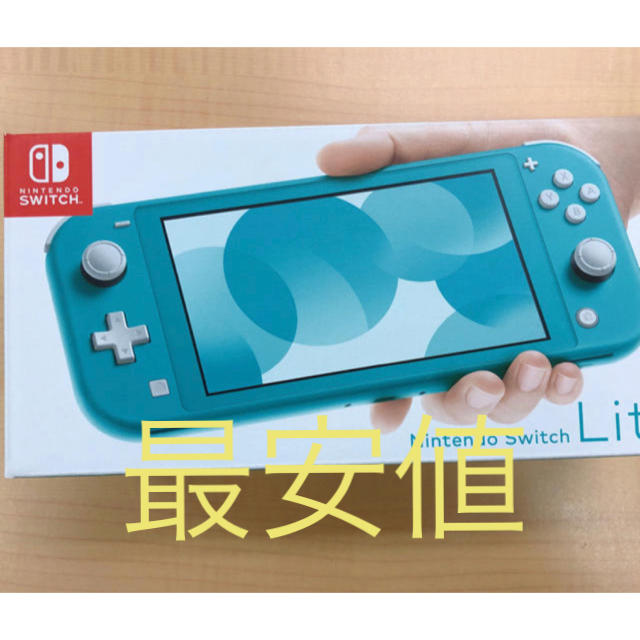 新品未開封 Nintendo switch Lite ターコイズ 家庭用ゲーム機本体 新品未開封 Nintendo switch Lite ターコイズ 家庭用ゲーム機本体