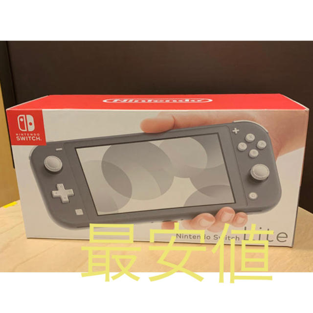 新品未開封 Nintendo switch Lite グレー 新品未開封 Nintendo switch Lite グレー