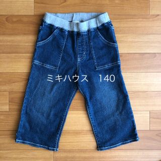 ミキハウス(mikihouse)のデニム ハーフパンツ ジーンズ ミキハウス　140(パンツ/スパッツ)