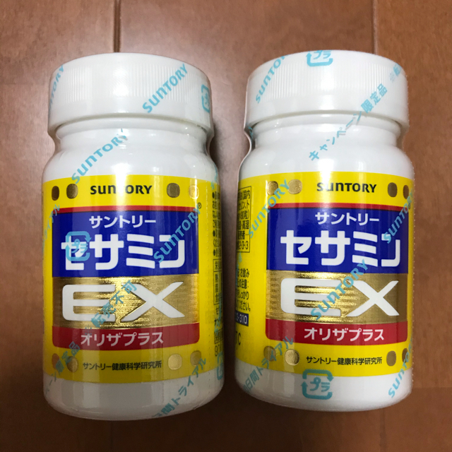 値下げ　サントリー　セサミンEX 90粒×2個セット