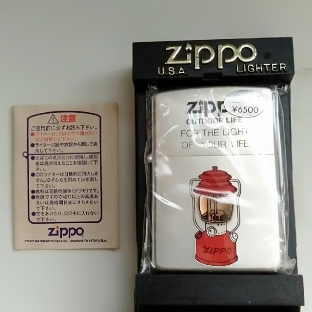 zippoライター