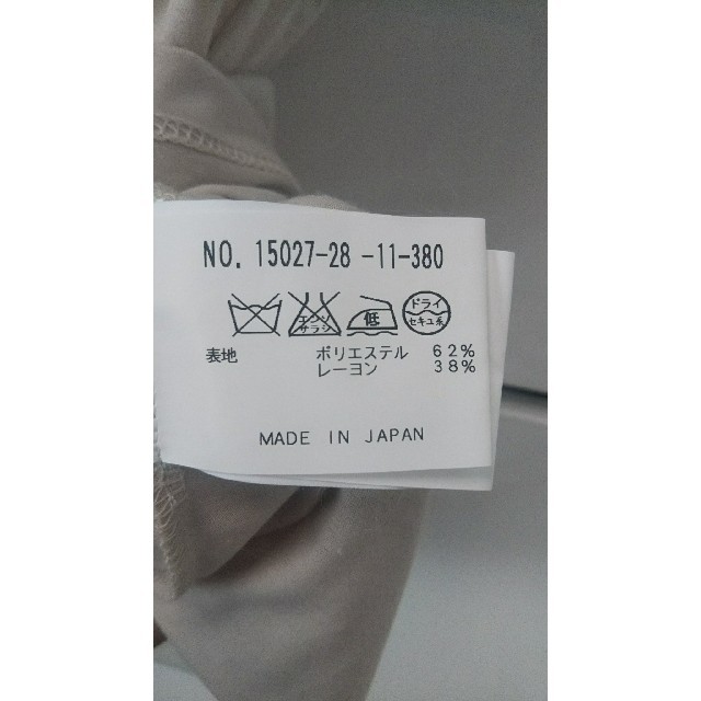 ANAYI(アナイ)のアナイ  カットソー レディースのトップス(カットソー(半袖/袖なし))の商品写真
