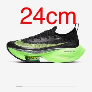 ナイキ(NIKE)の【24cm】ナイキ エア ズーム アルファフライ ネクスト%(スニーカー)