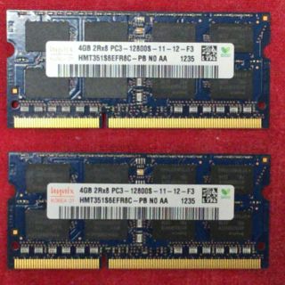 ノートPC用メモリ4GB×2枚 DDR3 PC3-12800 (PCパーツ)