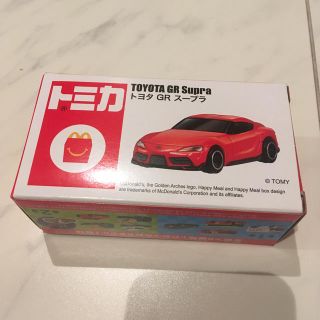 マクドナルド(マクドナルド)のハッピーセット　トミカ  GR スープラ　新品(電車のおもちゃ/車)