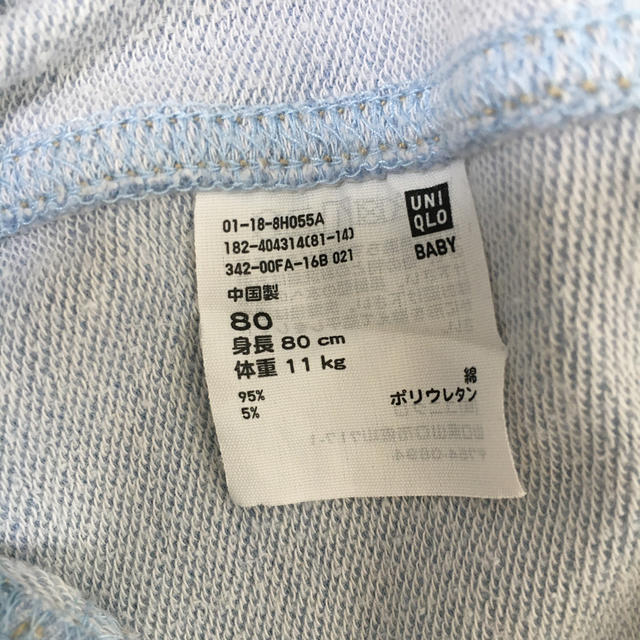 MARKEY'S(マーキーズ)の⭐️レギンスセット⭐️UNIQLO⭐️マーキーズ⭐️ キッズ/ベビー/マタニティのベビー服(~85cm)(パンツ)の商品写真