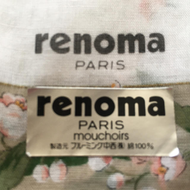 RENOMA(レノマ)のハンカチ　tenons 3 枚セット レディースのファッション小物(ハンカチ)の商品写真