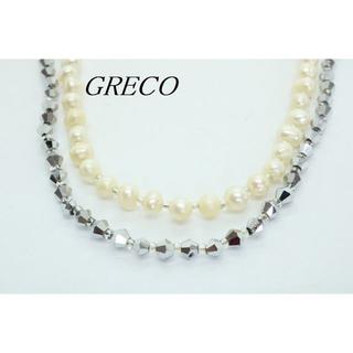 グレコ(Greco)の【U128】GRECO グレコ パール メタル ビーズ ロング ネックレス (ネックレス)