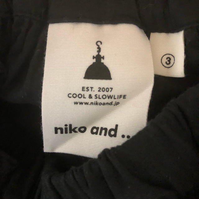 niko and...(ニコアンド)のニコアンド　ブラック　スカート レディースのスカート(ロングスカート)の商品写真
