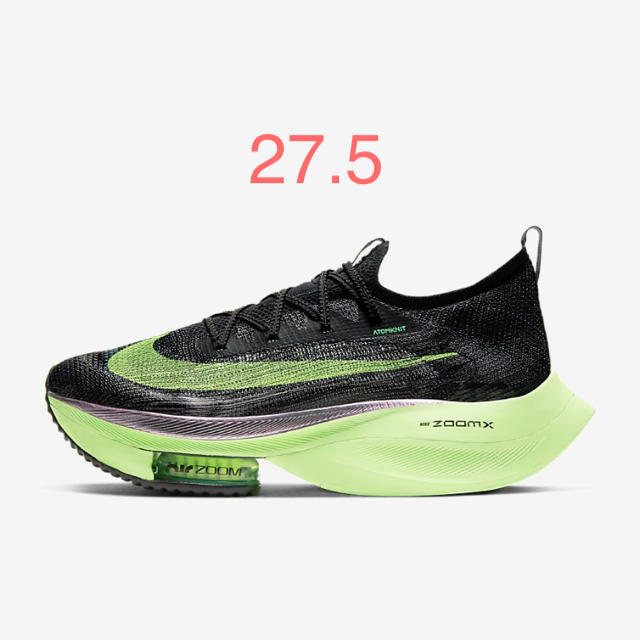 air zoom alphafly next% 27.5cmスニーカー