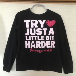 サンカンシオン(3can4on)のくま様専用☆サンカンシオン 黒色長袖トレーナー 140(Tシャツ/カットソー)