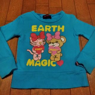 アースマジック(EARTHMAGIC)の21.🍓ブルートレーナ　110(Tシャツ/カットソー)