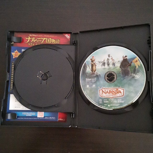ナルニア国物語 第2章 カスピアン王子の角笛 2 Disc スペシャル エディシの通販 By ふっち S Shop ラクマ ナルニア国物語 第2章 カスピアン王子の角笛 2 Disc スペシャル エディシの通販 By ふっち S Shop ラクマ