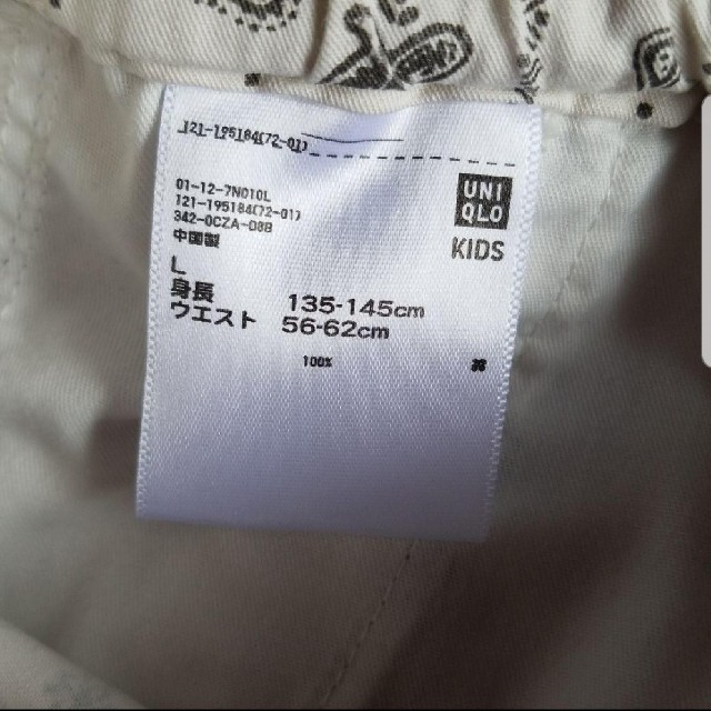 UNIQLO(ユニクロ)の【UNIQLO】ハーフパンツ　140cm キッズ/ベビー/マタニティのキッズ服男の子用(90cm~)(パンツ/スパッツ)の商品写真