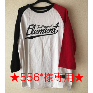 エレメント(ELEMENT)のELEMENT ロンT 白×赤×黒 Lサイズ(Tシャツ/カットソー(七分/長袖))