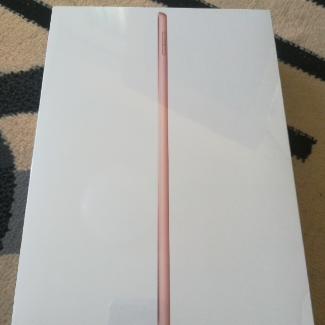 新品未開封 Apple iPad 10.2インチ 第7世代 Wi-Fi 32GB