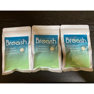 Breash ブレッシュ　(BIZENTO) 3個セット(口臭防止/エチケット用品)