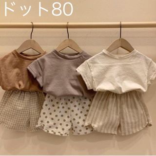 韓国子供服　ショートパンツ　ドット80(パンツ)