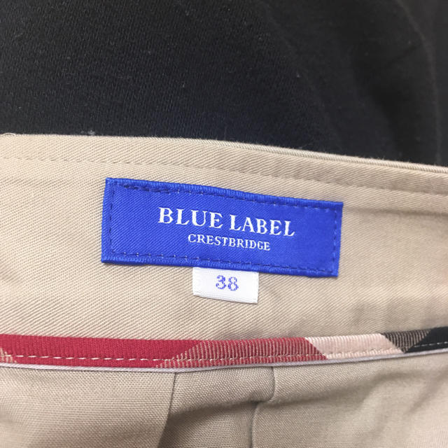 BURBERRY BLUE LABEL(バーバリーブルーレーベル)のクレストブリッジ　スカート レディースのスカート(ひざ丈スカート)の商品写真