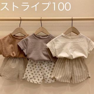 韓国子供服　ショートパンツ　ストライプ100(パンツ/スパッツ)