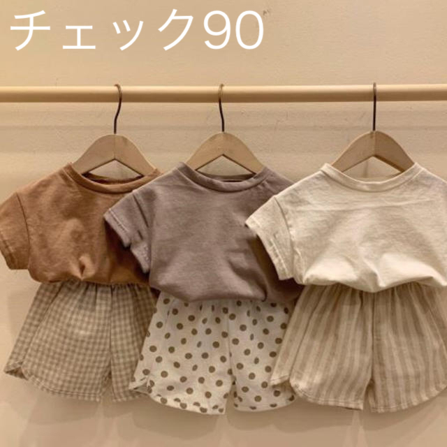 韓国子供服　ショートパンツ　チェック90 キッズ/ベビー/マタニティのキッズ服女の子用(90cm~)(パンツ/スパッツ)の商品写真