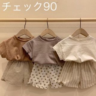 韓国子供服　ショートパンツ　チェック90(パンツ/スパッツ)