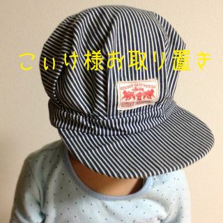 ステューシー(STUSSY)のSTUSSYワークキャップ。ユニセックス(キャスケット)