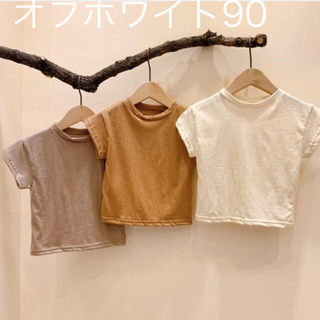 韓国子供服　Tシャツ　オフホワイト90(Tシャツ/カットソー)