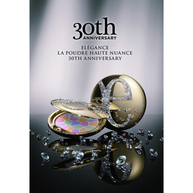 エレガンス / ラ プードル オートニュアンス I 30周年記念 限定コンパクト