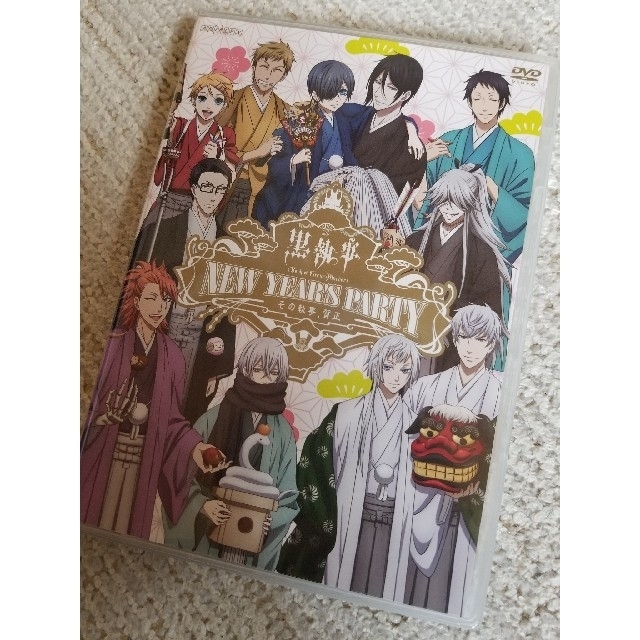 SQUARE ENIX(スクウェアエニックス)の「黒執事　Book　of　Circus／Murder」New　Year’s　Pa エンタメ/ホビーのDVD/ブルーレイ(アニメ)の商品写真