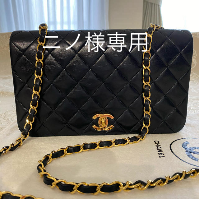 CHANEL(シャネル)のCHANEL フルフラップ マトラッセ ショルダーバッグ ヴィンテージ  レディースのバッグ(ショルダーバッグ)の商品写真