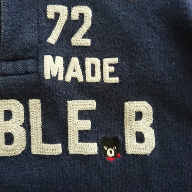 DOUBLE.B(ダブルビー)の110 ダブルB ポロシャツ キッズ/ベビー/マタニティのキッズ服男の子用(90cm~)(Tシャツ/カットソー)の商品写真