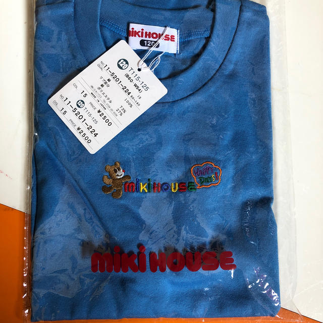 mikihouse(ミキハウス)のミキハウス★Tシャツ　120 キッズ/ベビー/マタニティのキッズ服男の子用(90cm~)(Tシャツ/カットソー)の商品写真