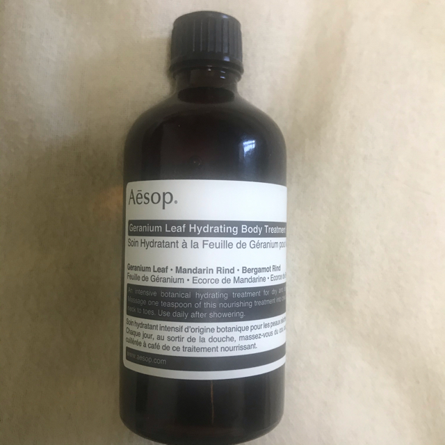 Aesop(イソップ)のflower.さま 専用 コスメ/美容のボディケア(ボディオイル)の商品写真