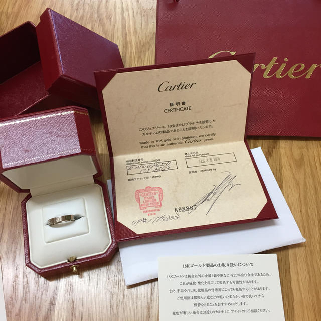 Cartier(カルティエ)のカルティエ ホワイトゴールド 10号 一旦値引き レディースのアクセサリー(リング(指輪))の商品写真