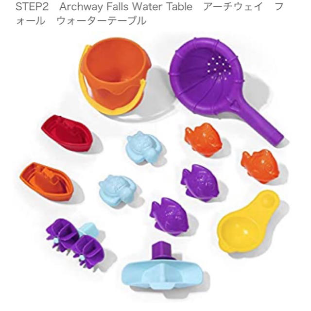 コストコ - ☆新品未開封☆ STEP2 アーチウェイフォールズウォーター