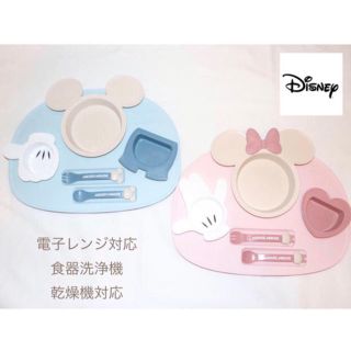 ディズニー(Disney)のころぐま様ご専用ページでございます＾＾(プレート/茶碗)