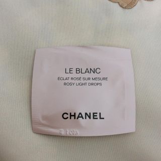 シャネル(CHANEL)のCHANEL フェイスカラー サンプル(フェイスカラー)